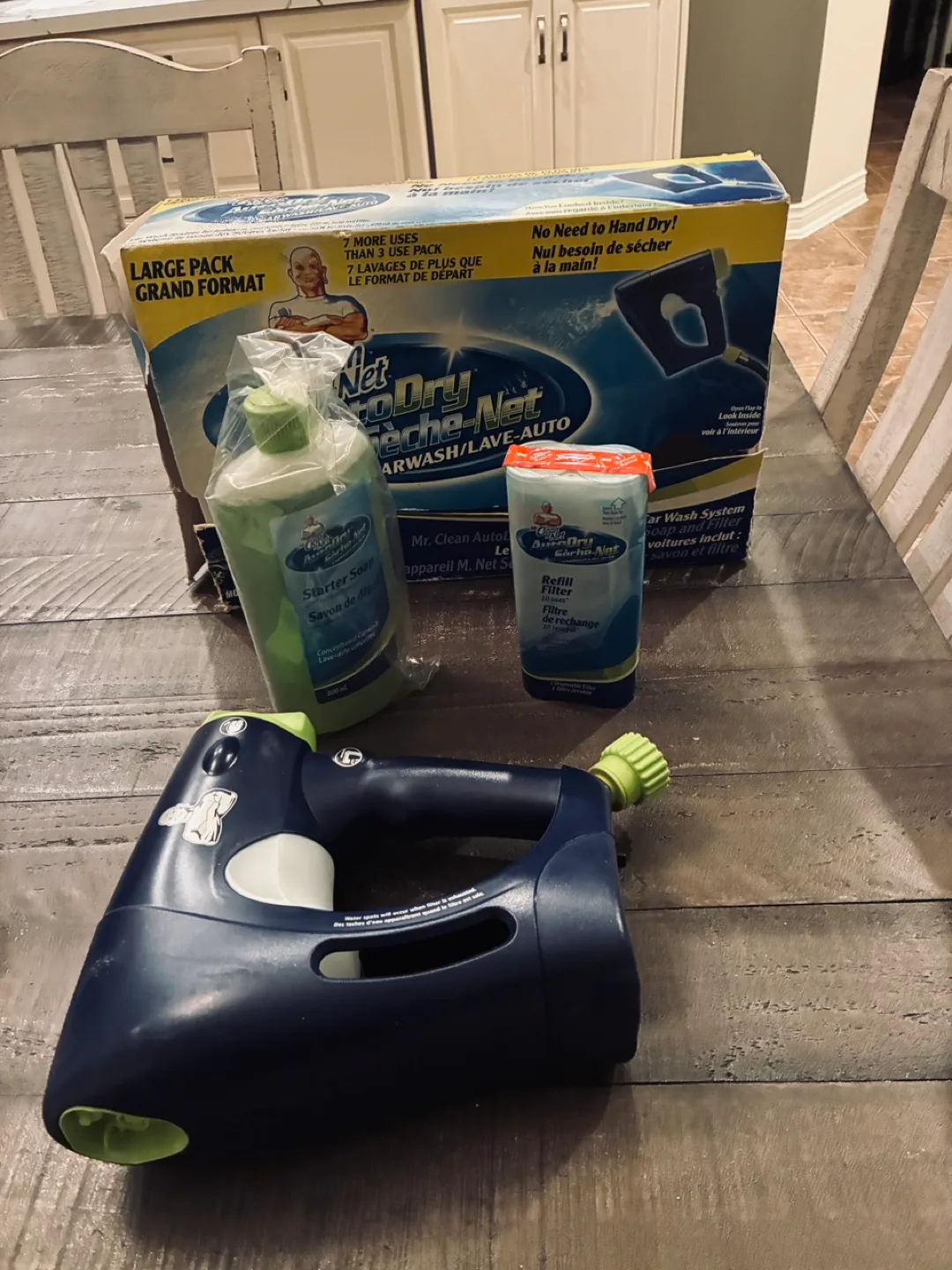 Mr. Clean AutoDry Car Wash System thumbnail