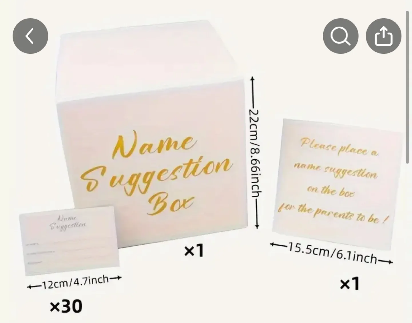 New* Name Suggestion Box for Baby Shower thumbnail