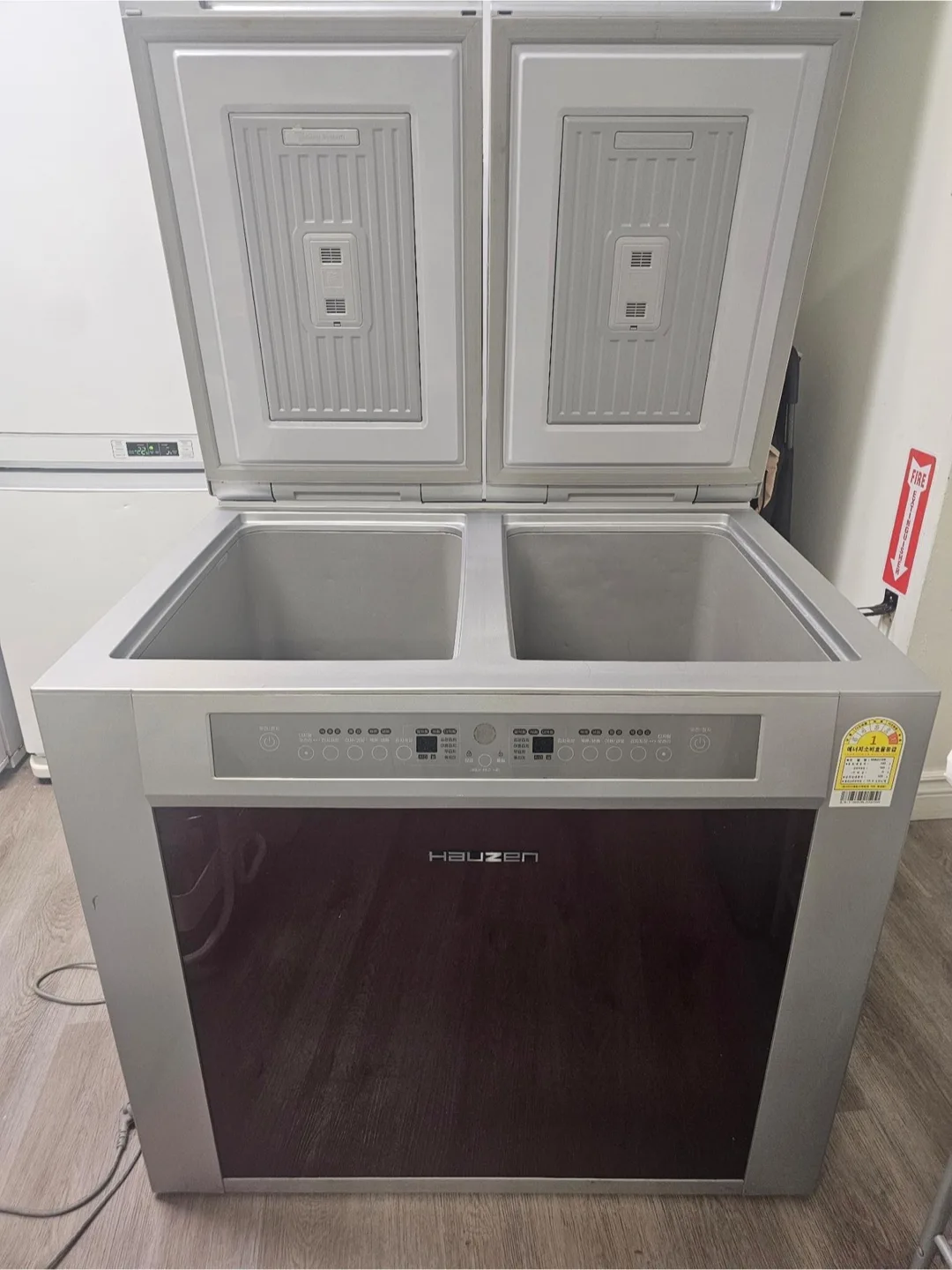 Hauzen Kimchi Fridge image indicator(2)