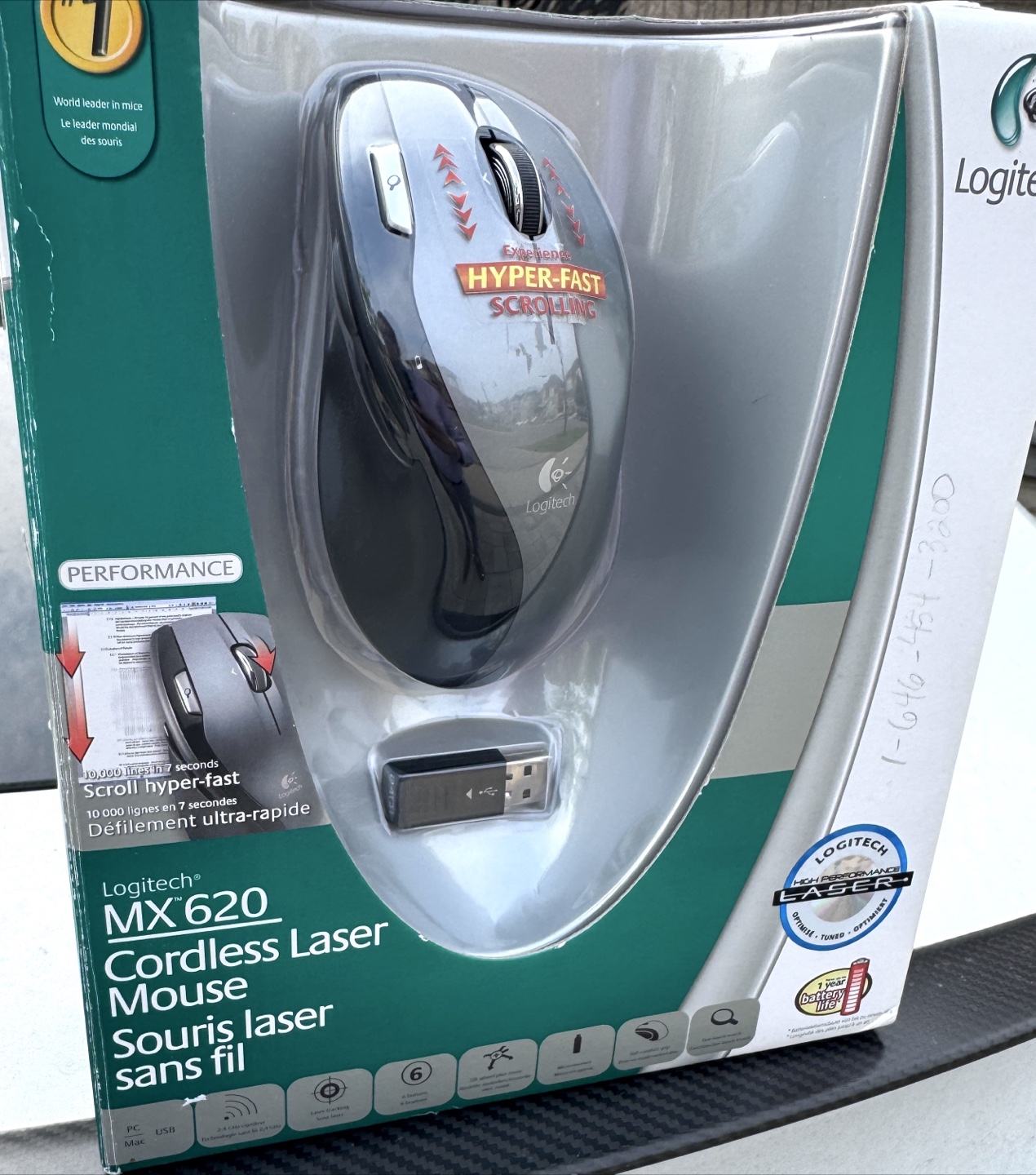 Logitech MX620 Cordless Laser Mouse