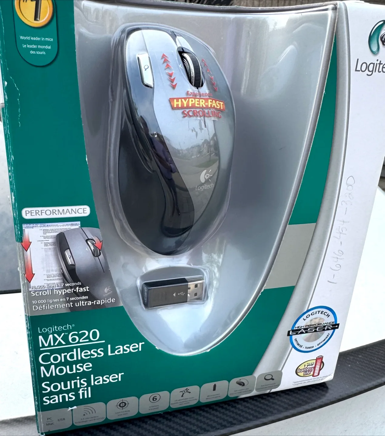 Logitech MX620 Cordless Laser Mouse thumbnail