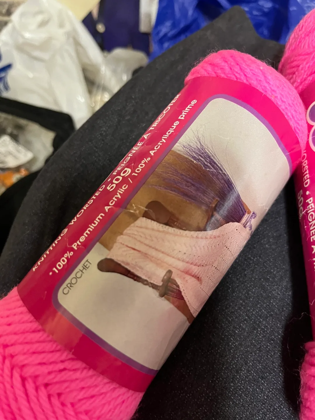 Pink Yarn Bundles - 2 available image indicator(2)