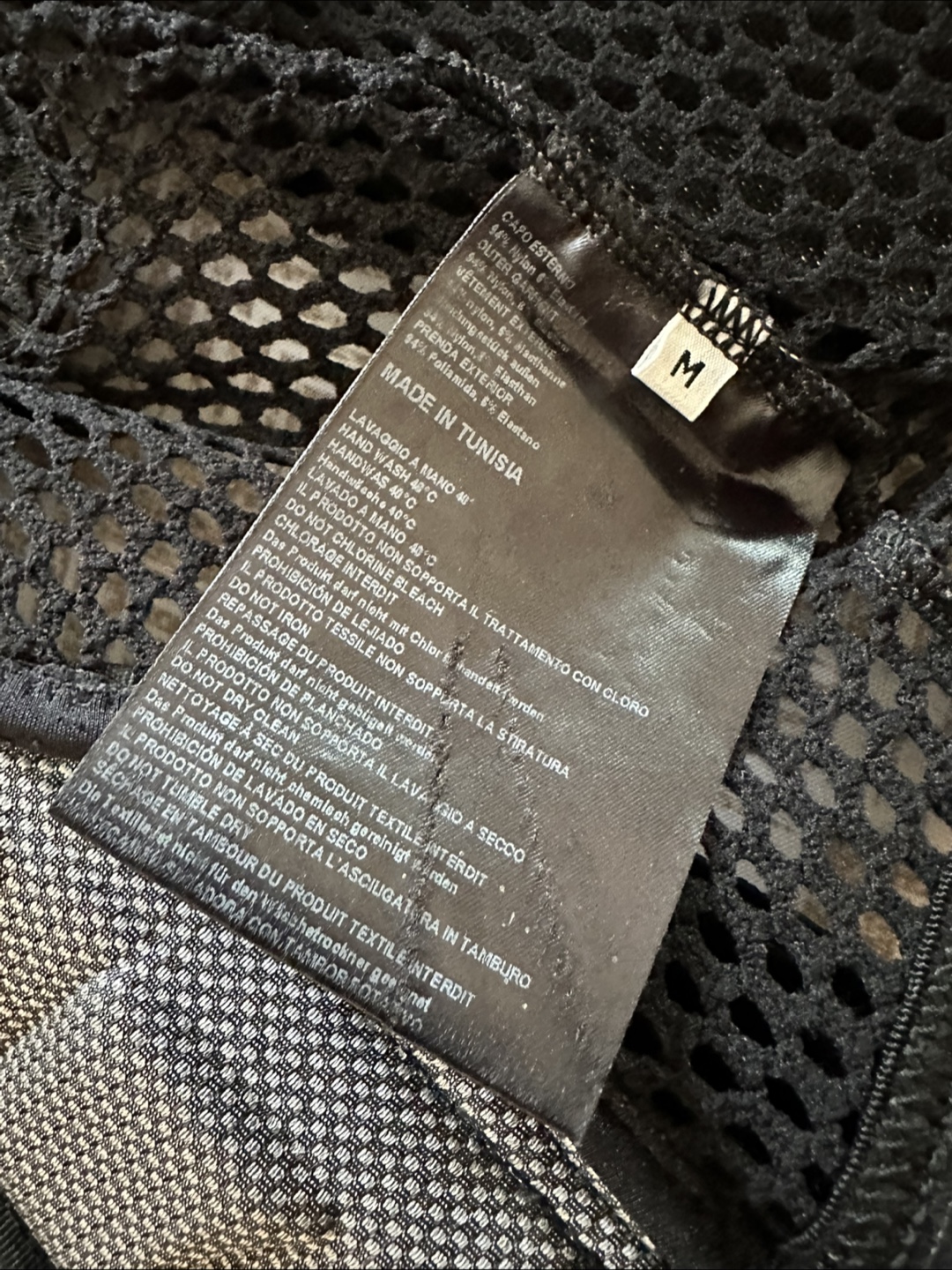 Dainese Motorcycle Body Armor Vest - photo 4