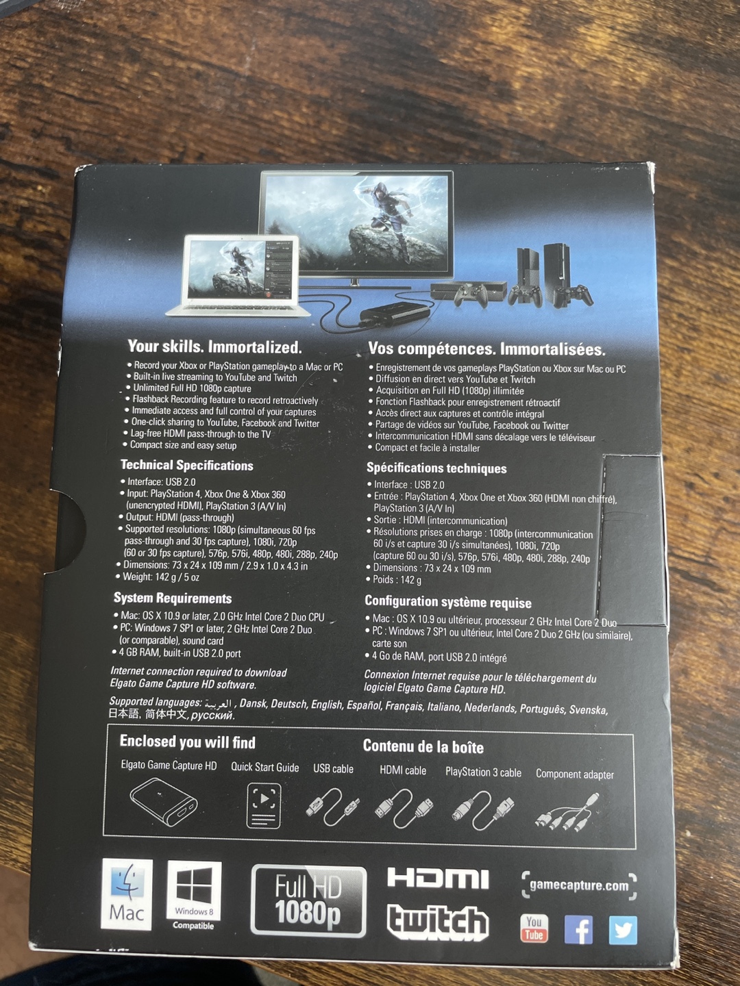 Elgato Game Capture HD - photo 2
