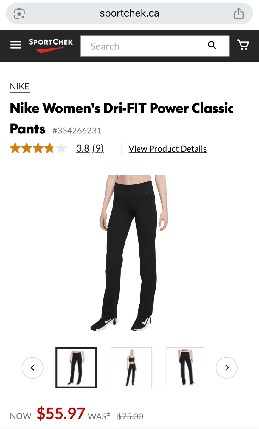 Nike Dri-Fit Power Classic Pants thumbnail