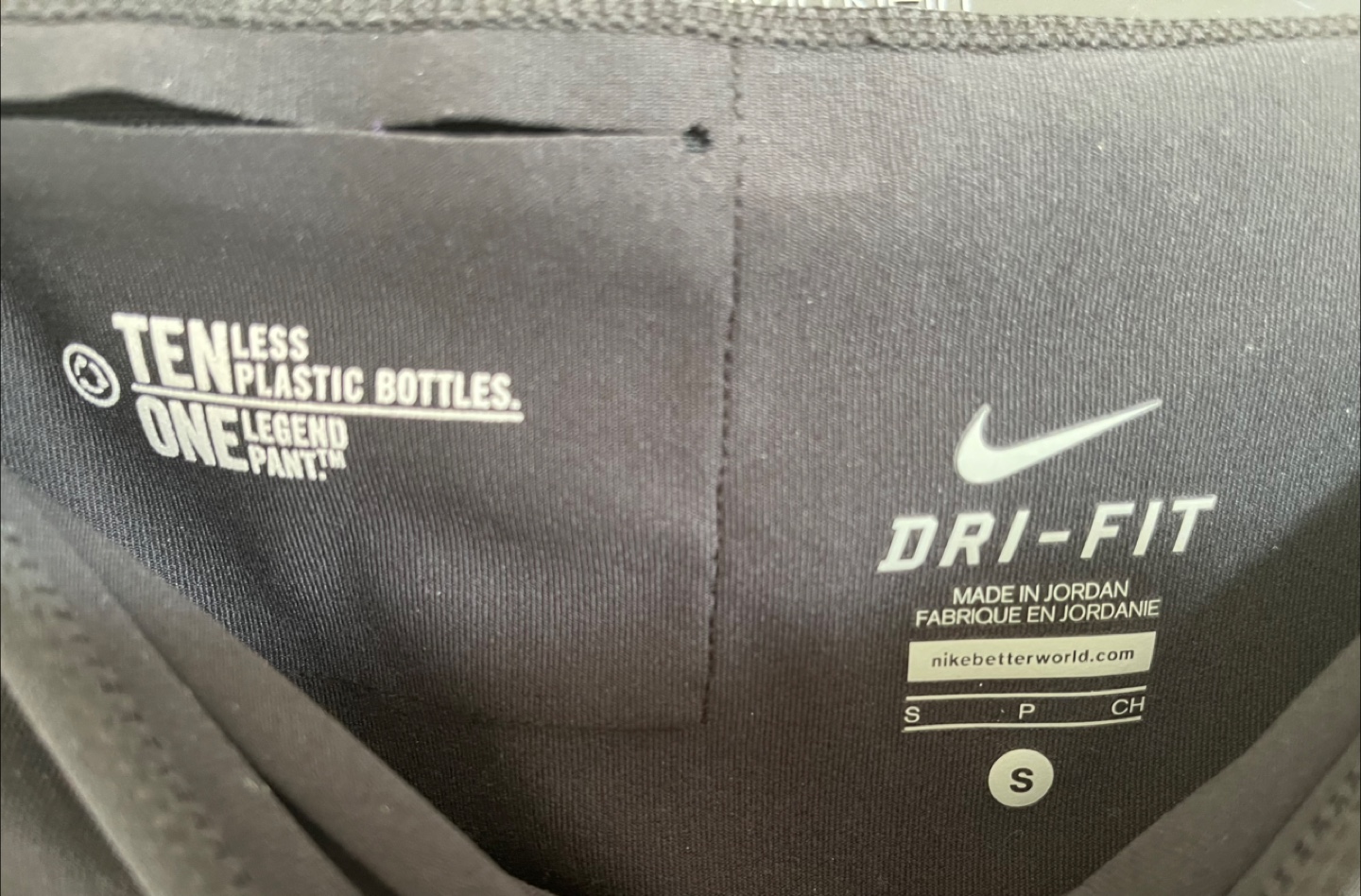 Nike Dri-Fit Power Classic Pants - photo 3