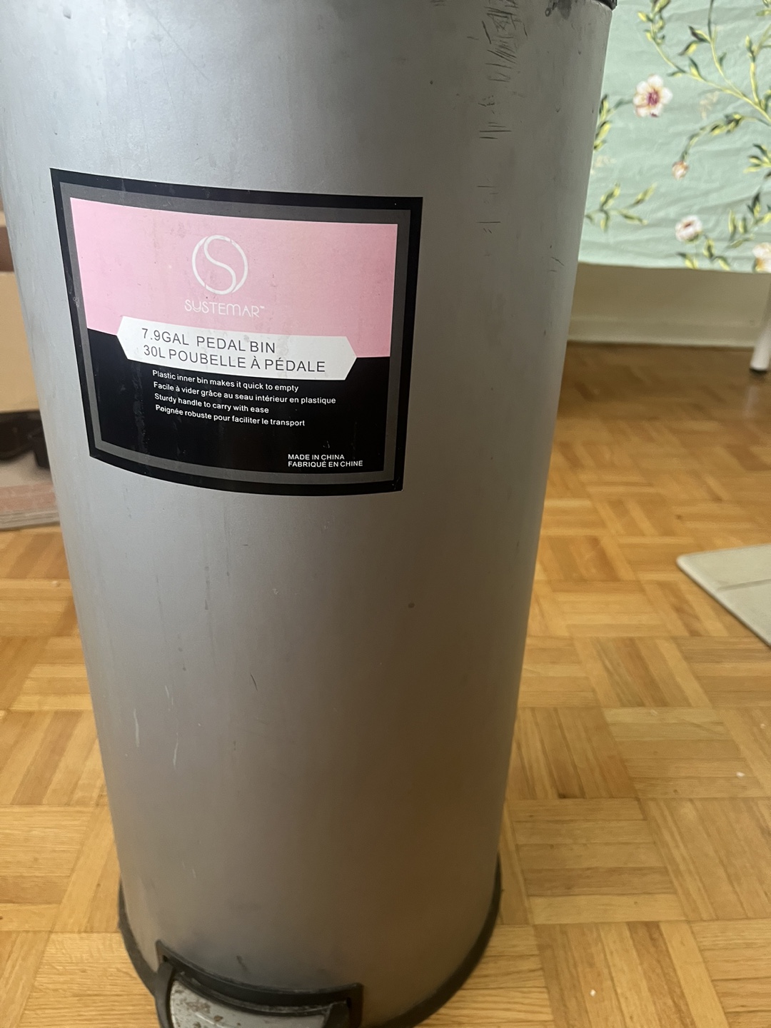 7.9 Gallon Pedal Bin