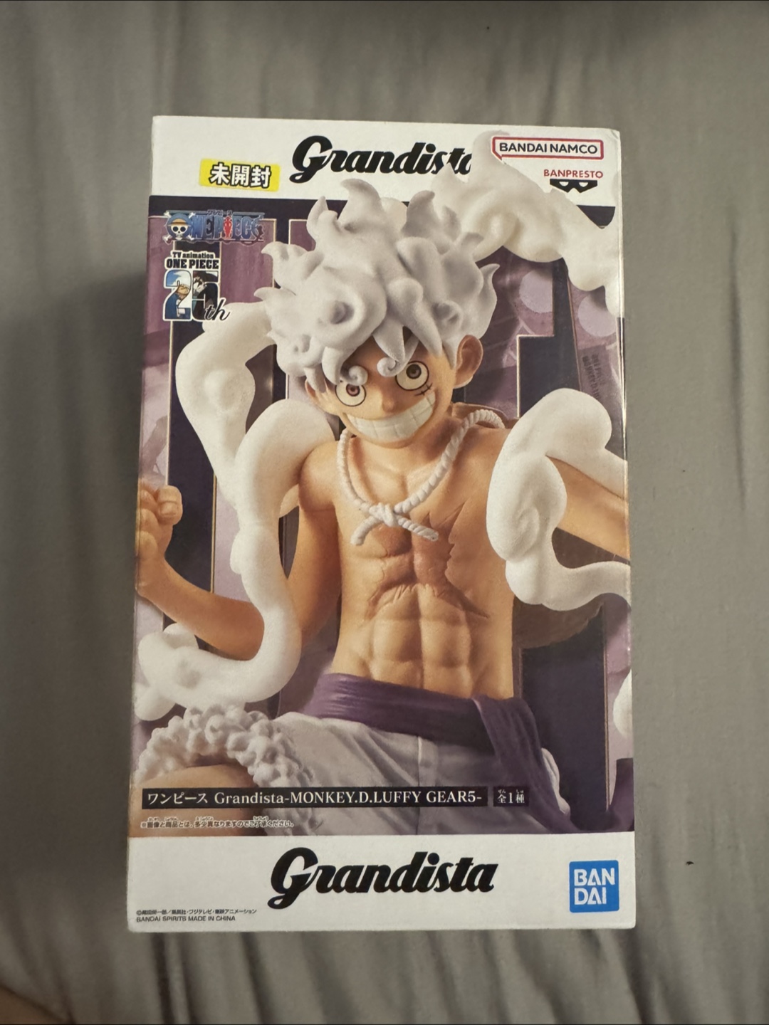 One Piece Monkey D. Luffy Figure