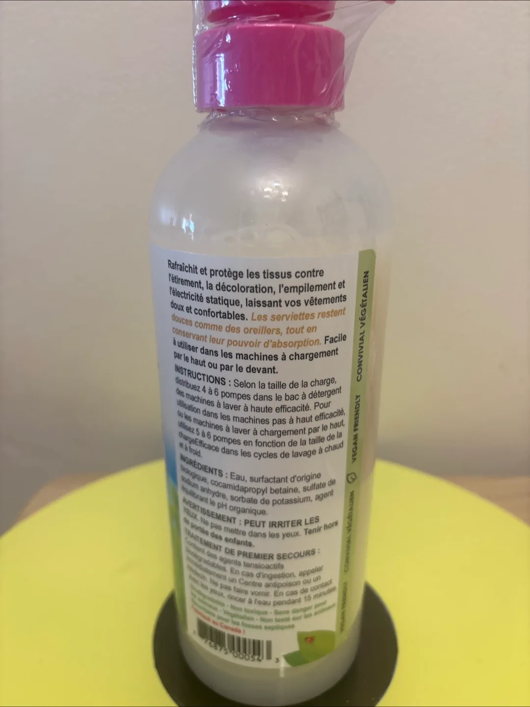 New) Fabric Softener image indicator(2)