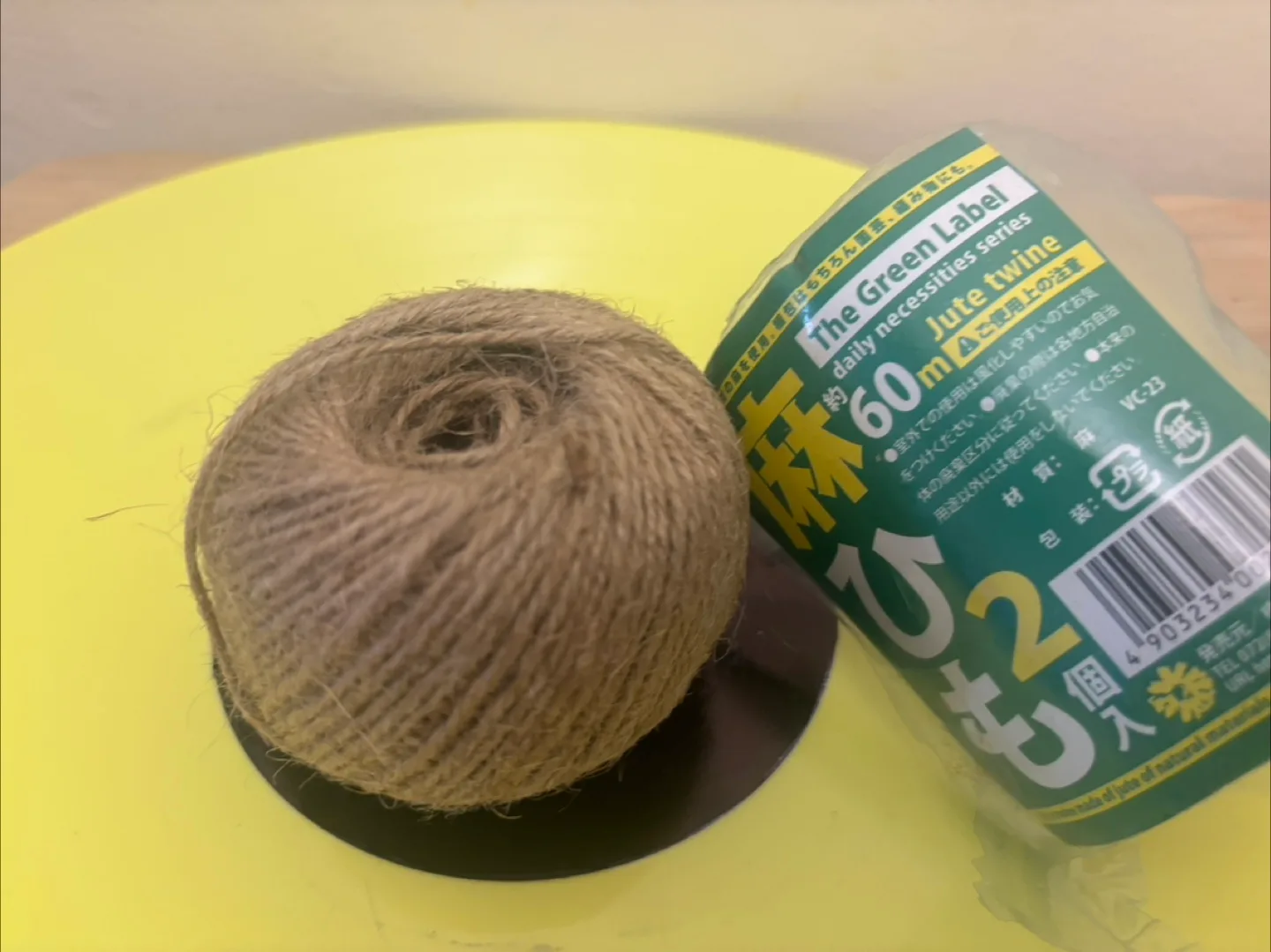 New) Jute Twine (60m) thumbnail