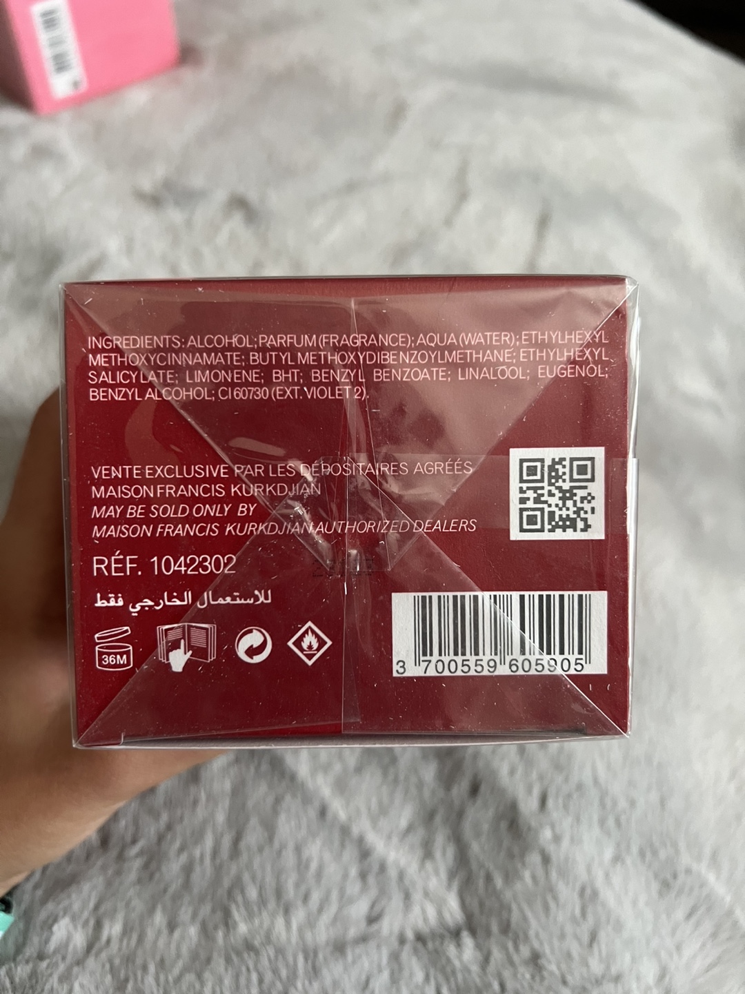 Baccarat Rouge 540 Perfume - photo 4