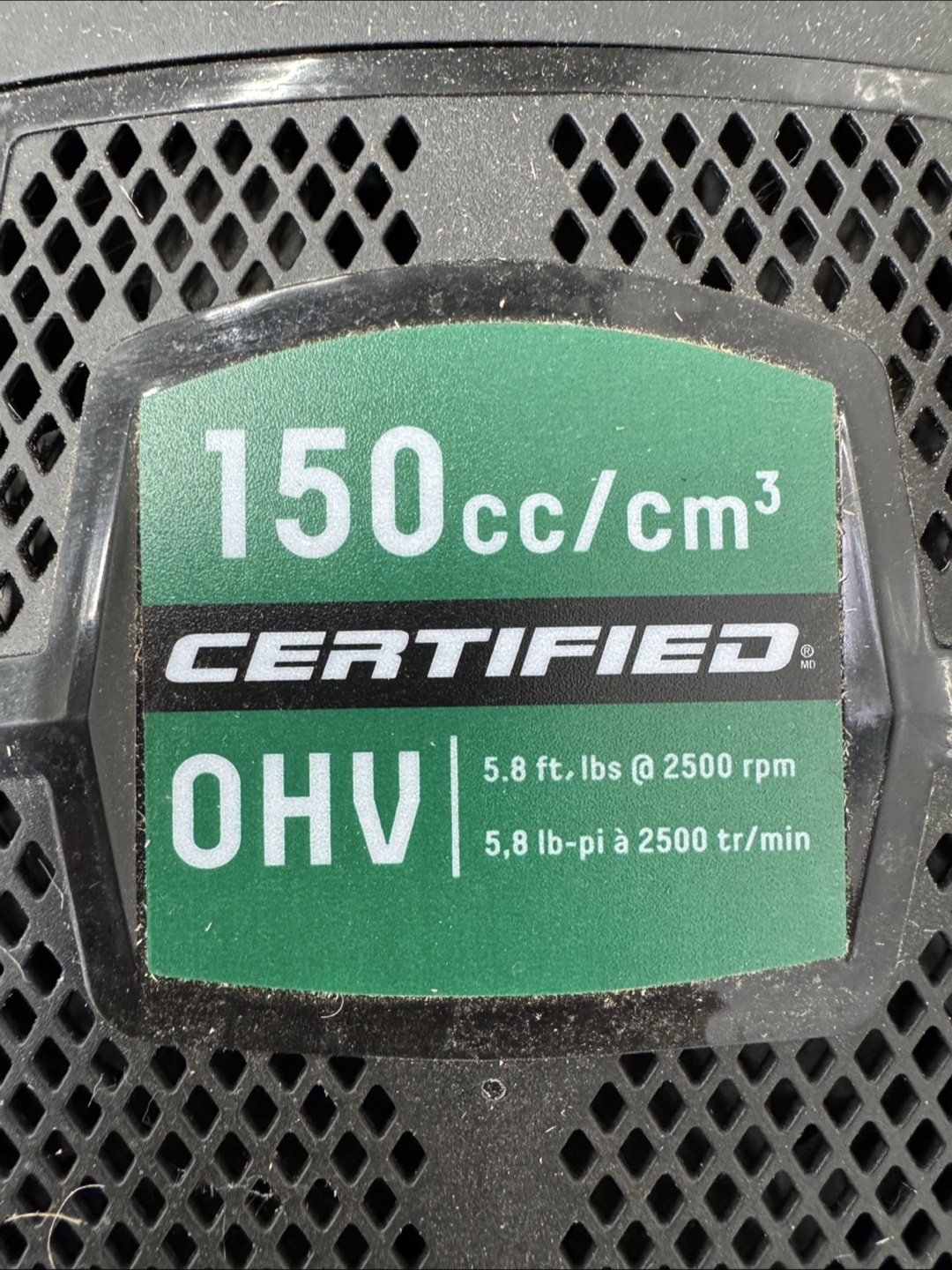 Certified 20" Push Lawn Mower - photo 3