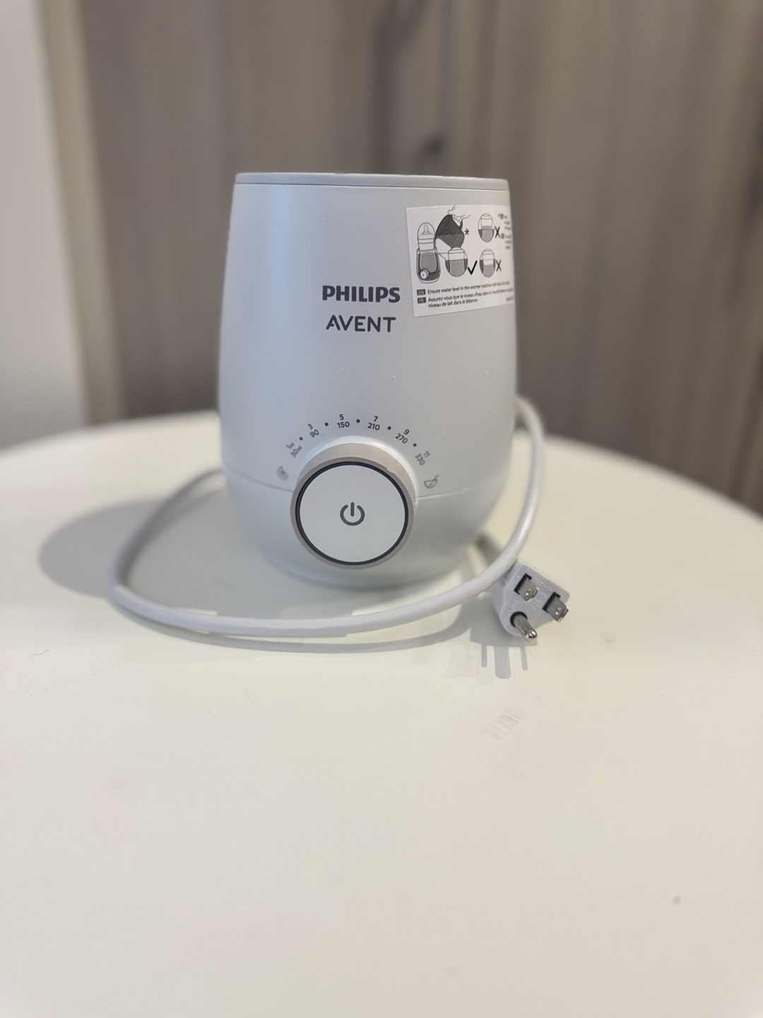 Philips Avent Bottle Warmer