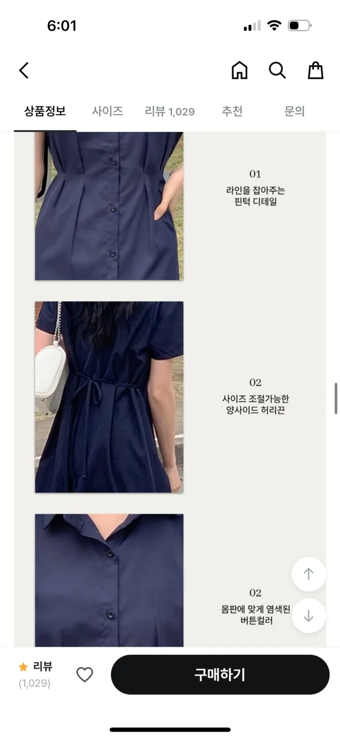 Navy mini Dress image indicator(2)