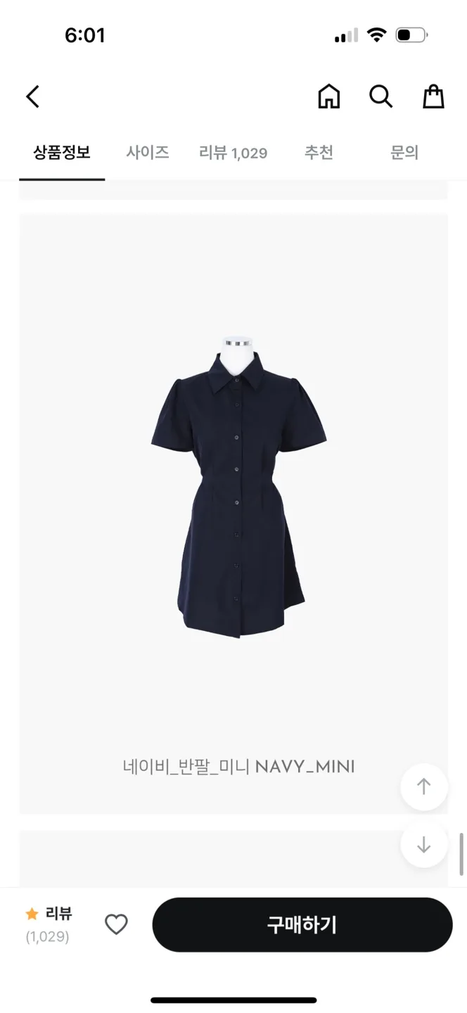 Navy mini Dress image indicator(3)