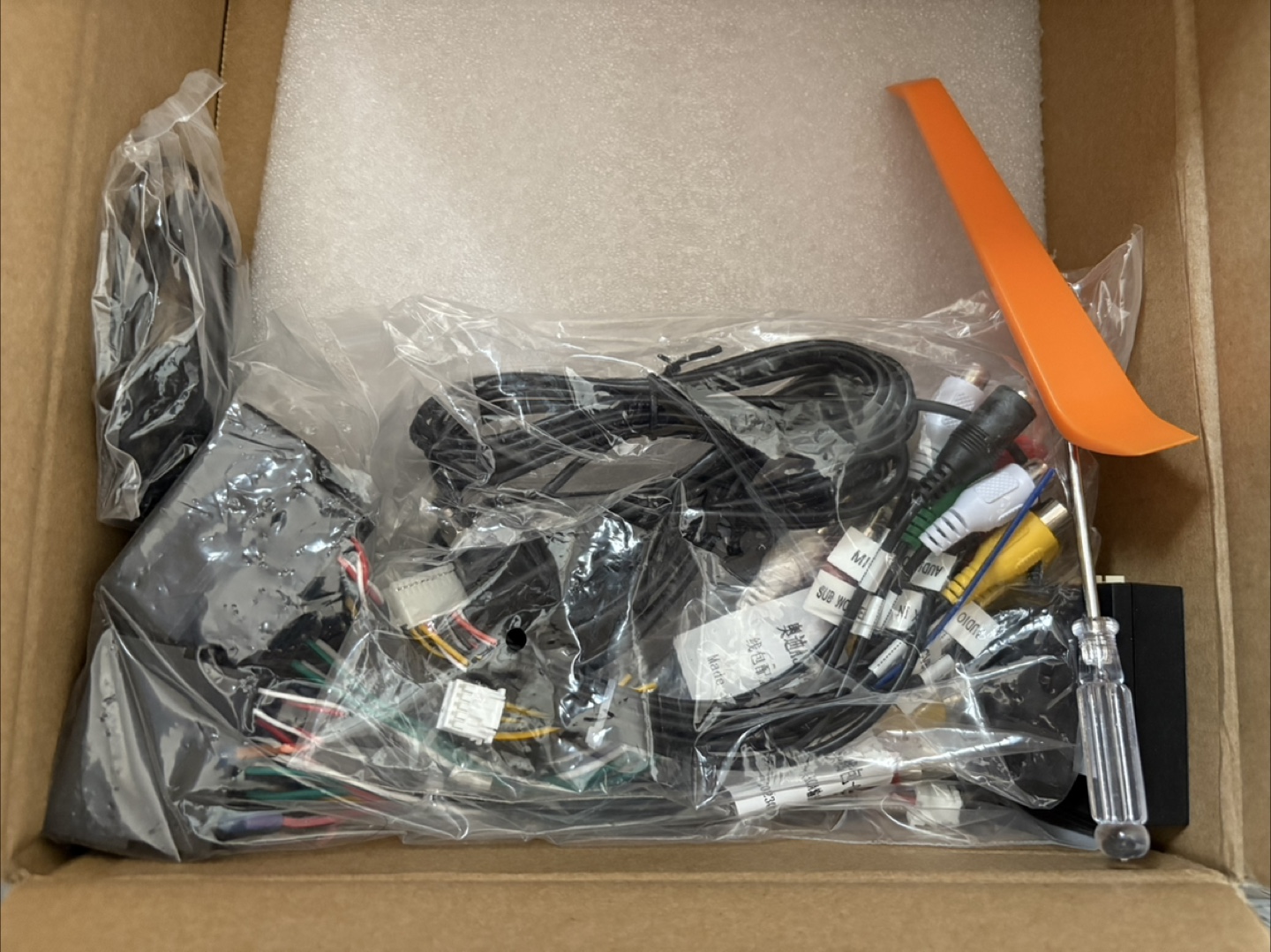 Car stereo replacement - photo 3
