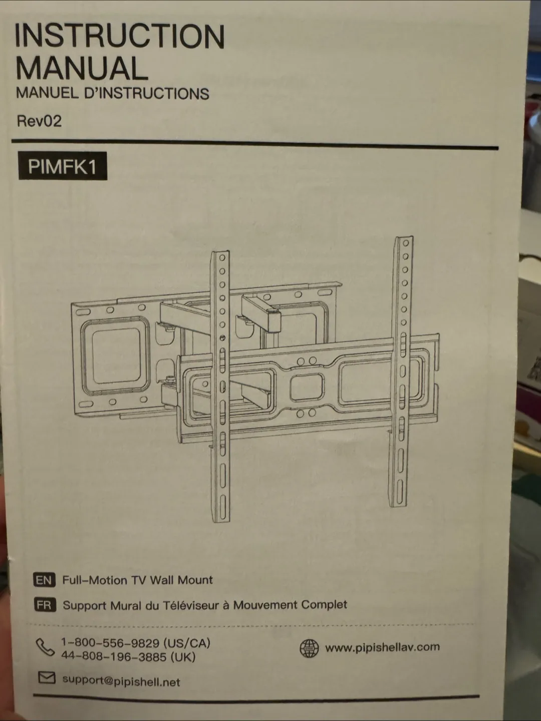 Full-Motion TV Wall Mount thumbnail