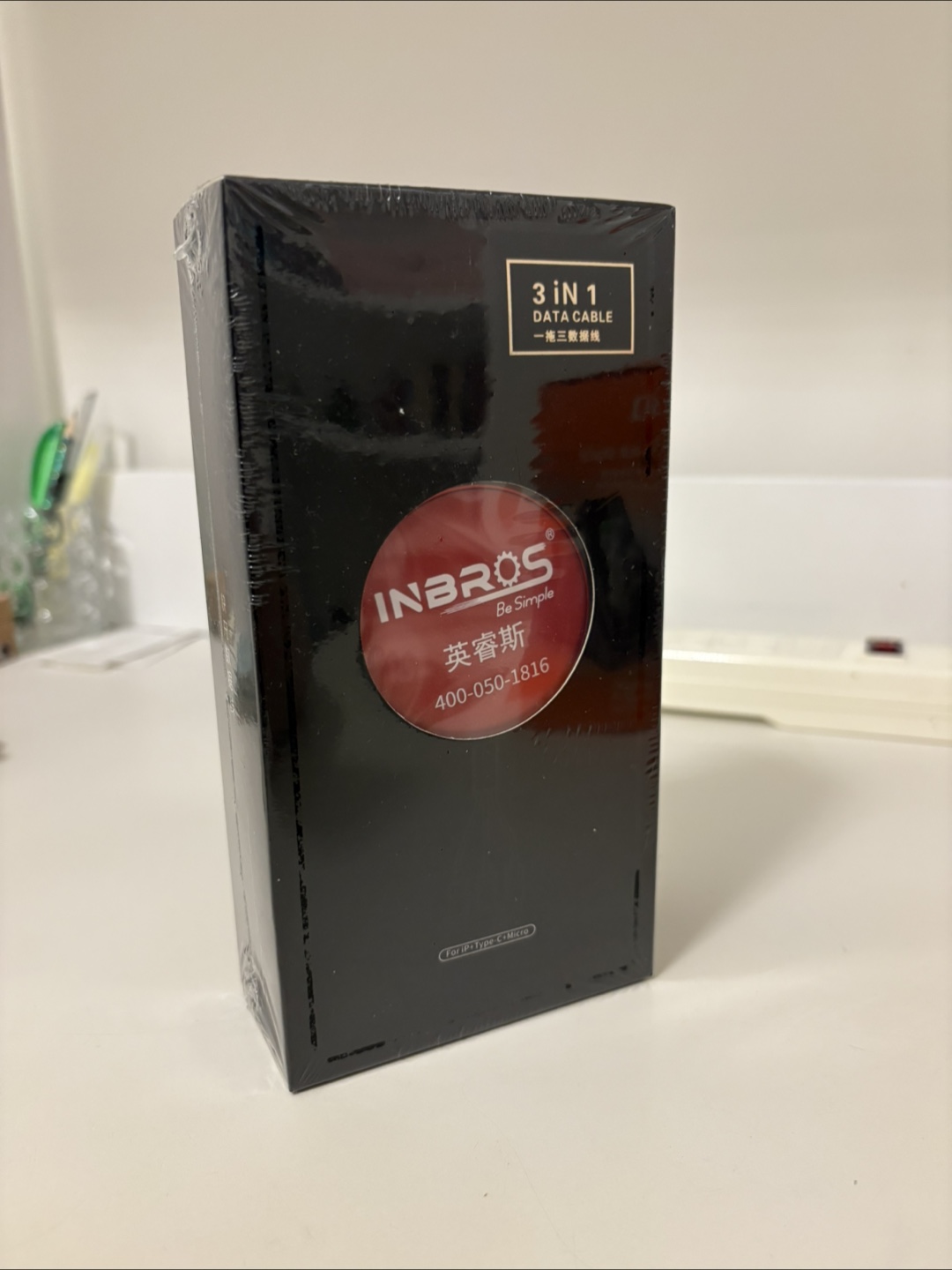 INBROS 3 in 1 Data Cable