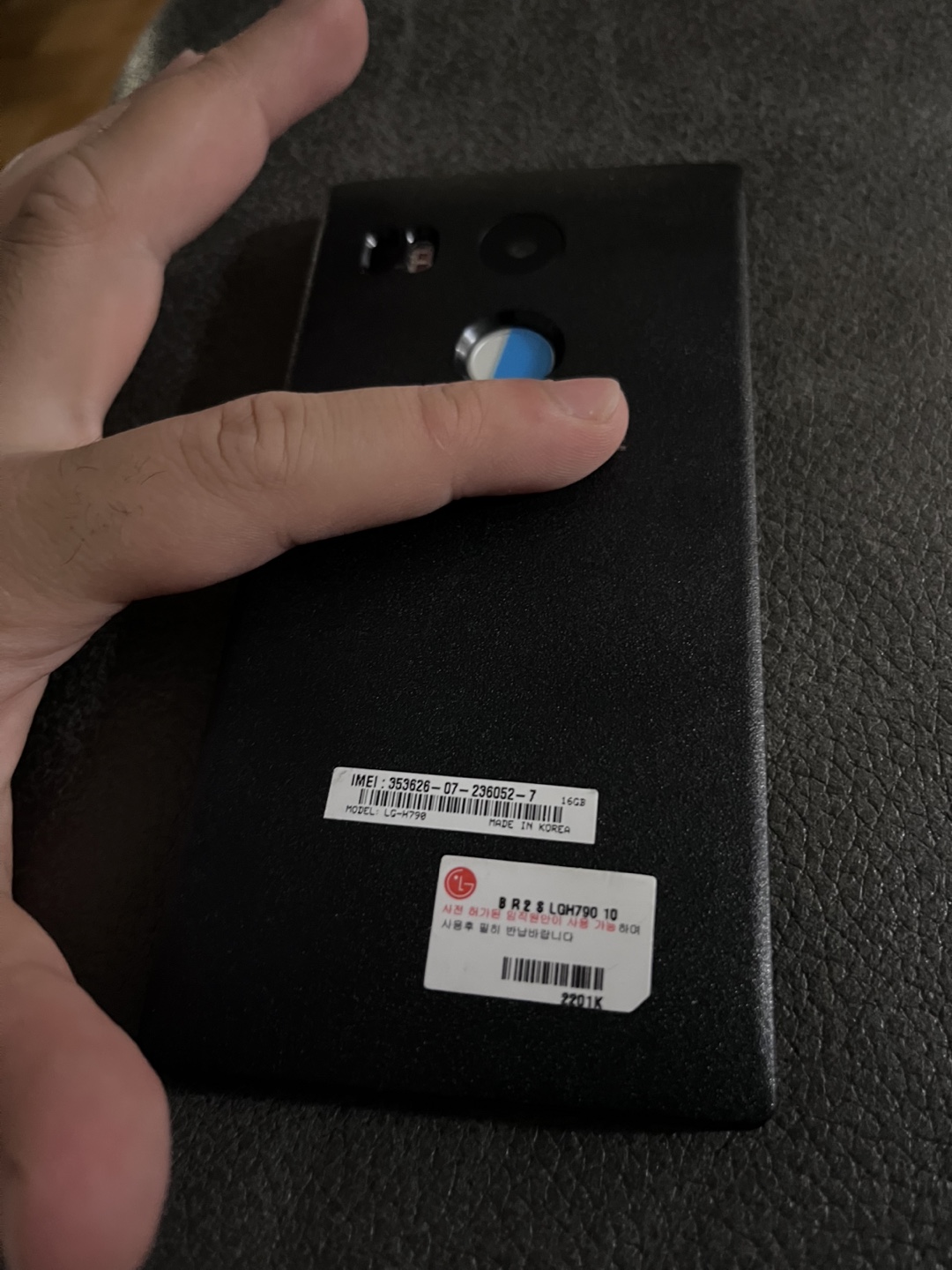 Google Nexus 5X Smartphone