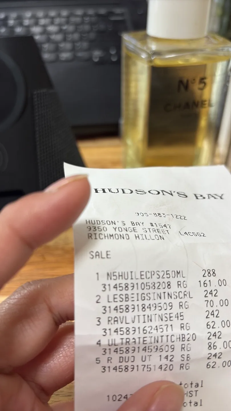 Chanel No. 5 The Body Oil - 250 ml image indicator(3)