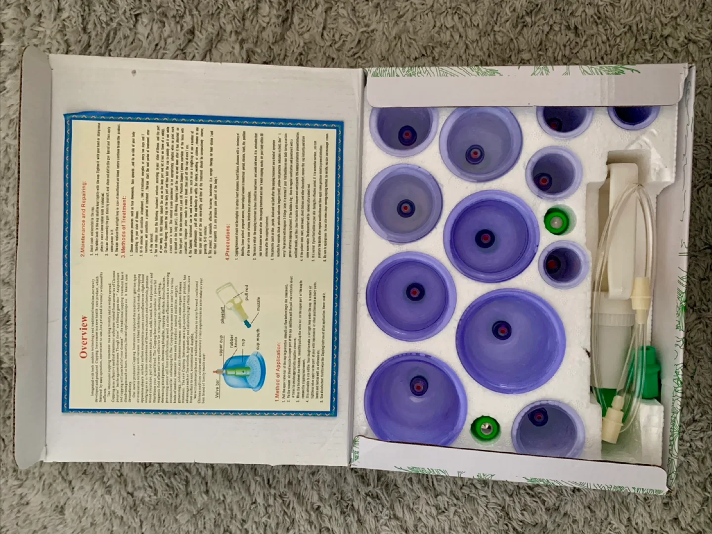 Chinese Cupping Set image indicator(3)