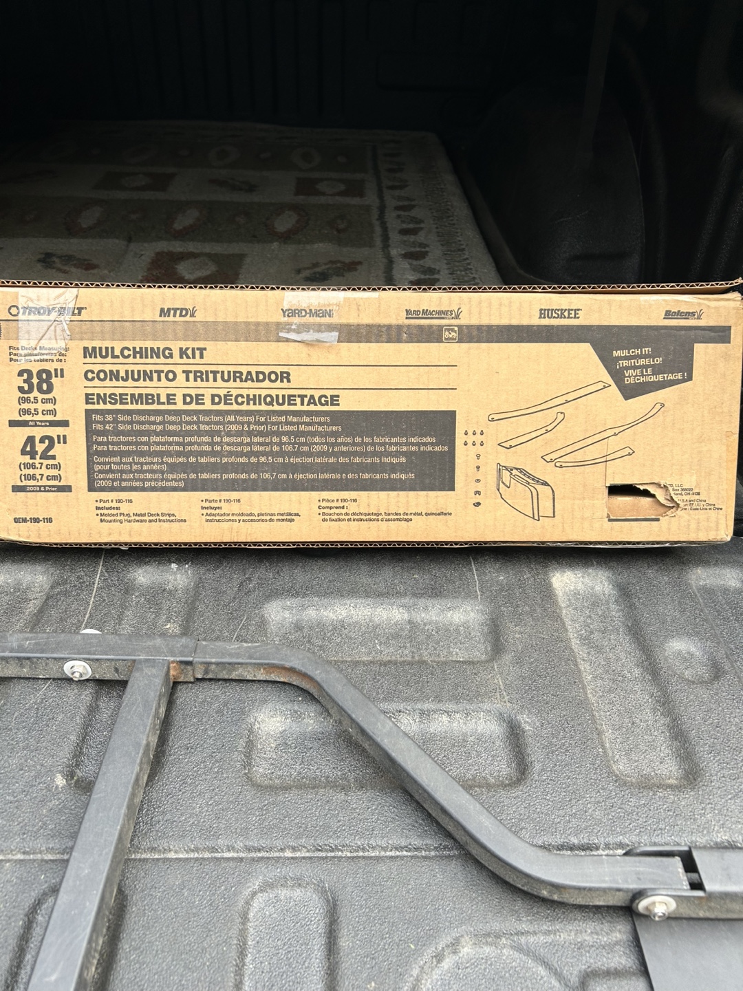Mulching Kits - photo 3