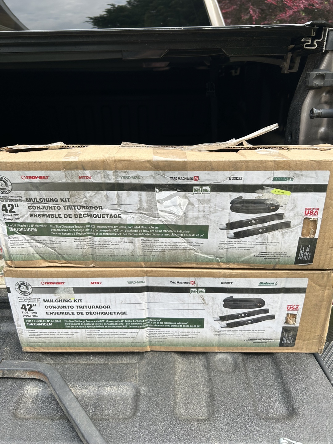 Mulching Kits - photo 2