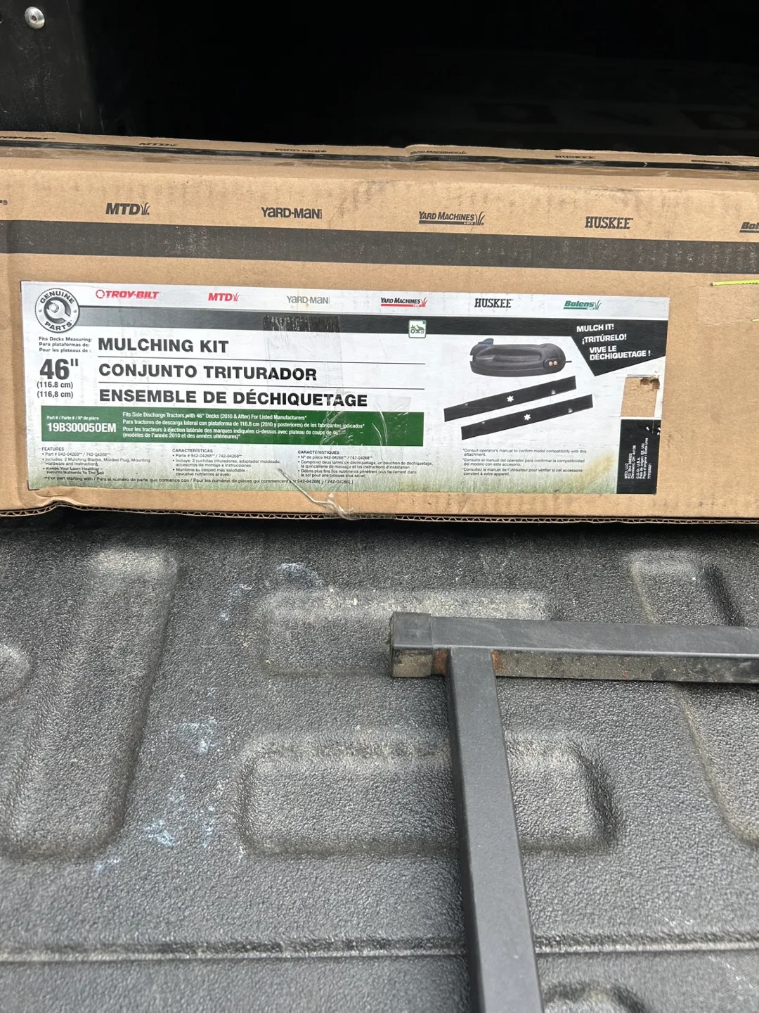 Mulching Kits image indicator(4)