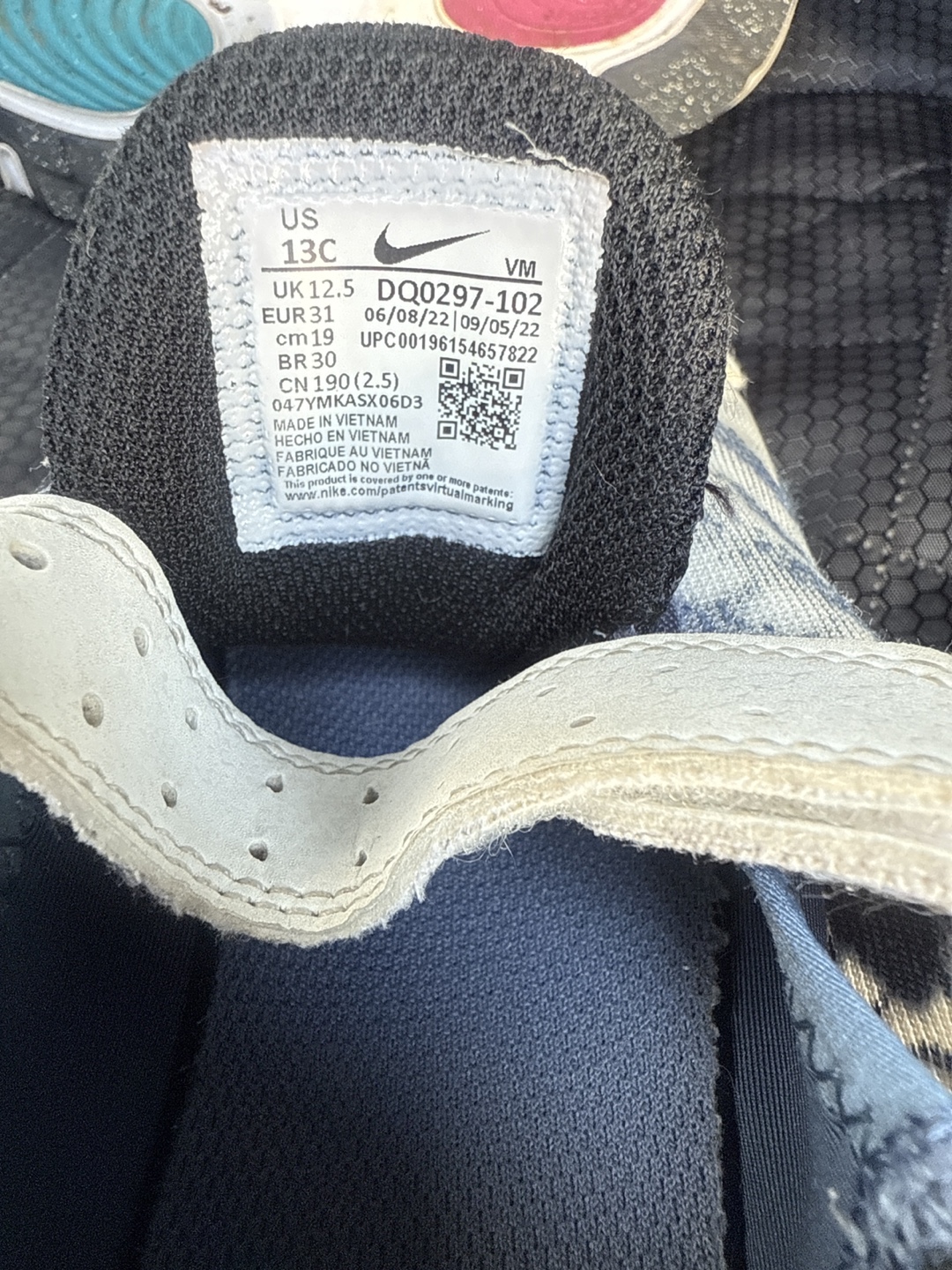 Nike Kids' Sneakers - photo 2