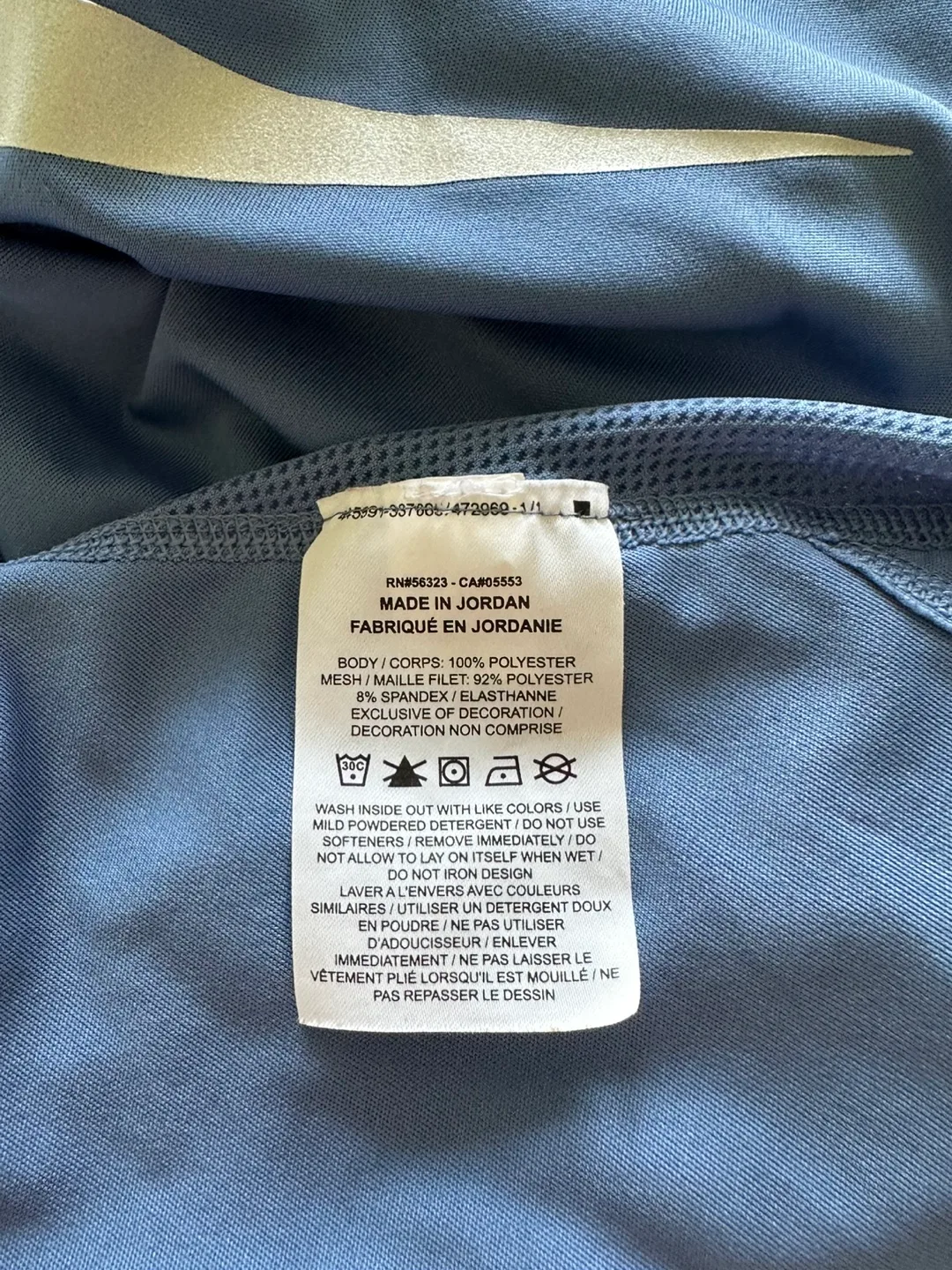 Women’s Nike Dri-FIT Running Shirt – XS (Like New) image indicator(7)