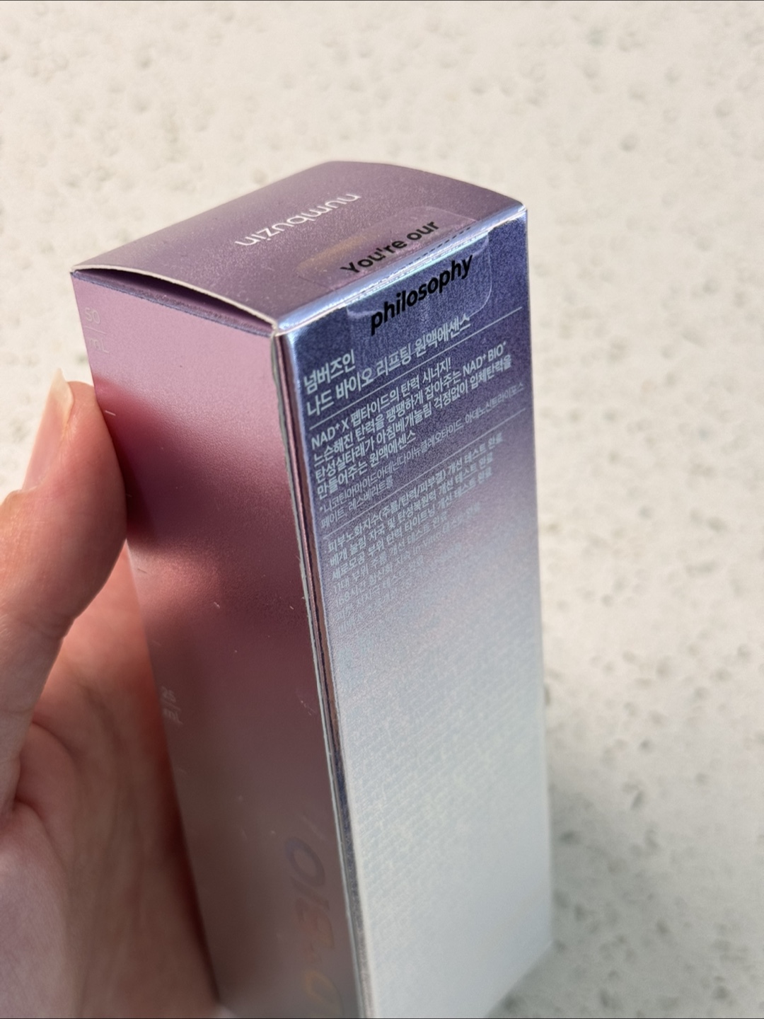 Numbuzin No.9+ NAD+ BIO Lifting-sil Essence - 50 ml - photo 2