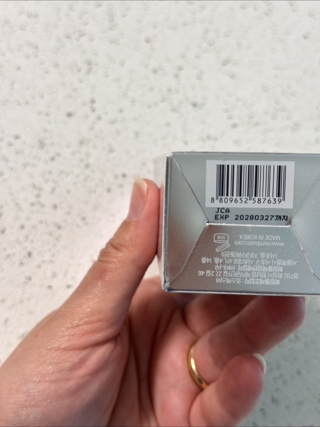 Numbuzin No.9+ NAD+ BIO Lifting-sil Essence - 50 ml - photo 3
