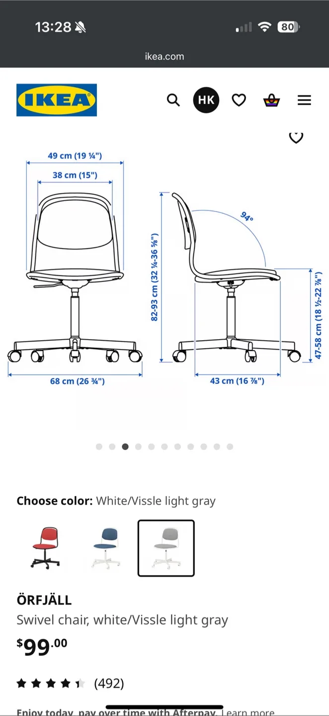 IKEA ÖRFJÄLL Swivel Chair image indicator(4)