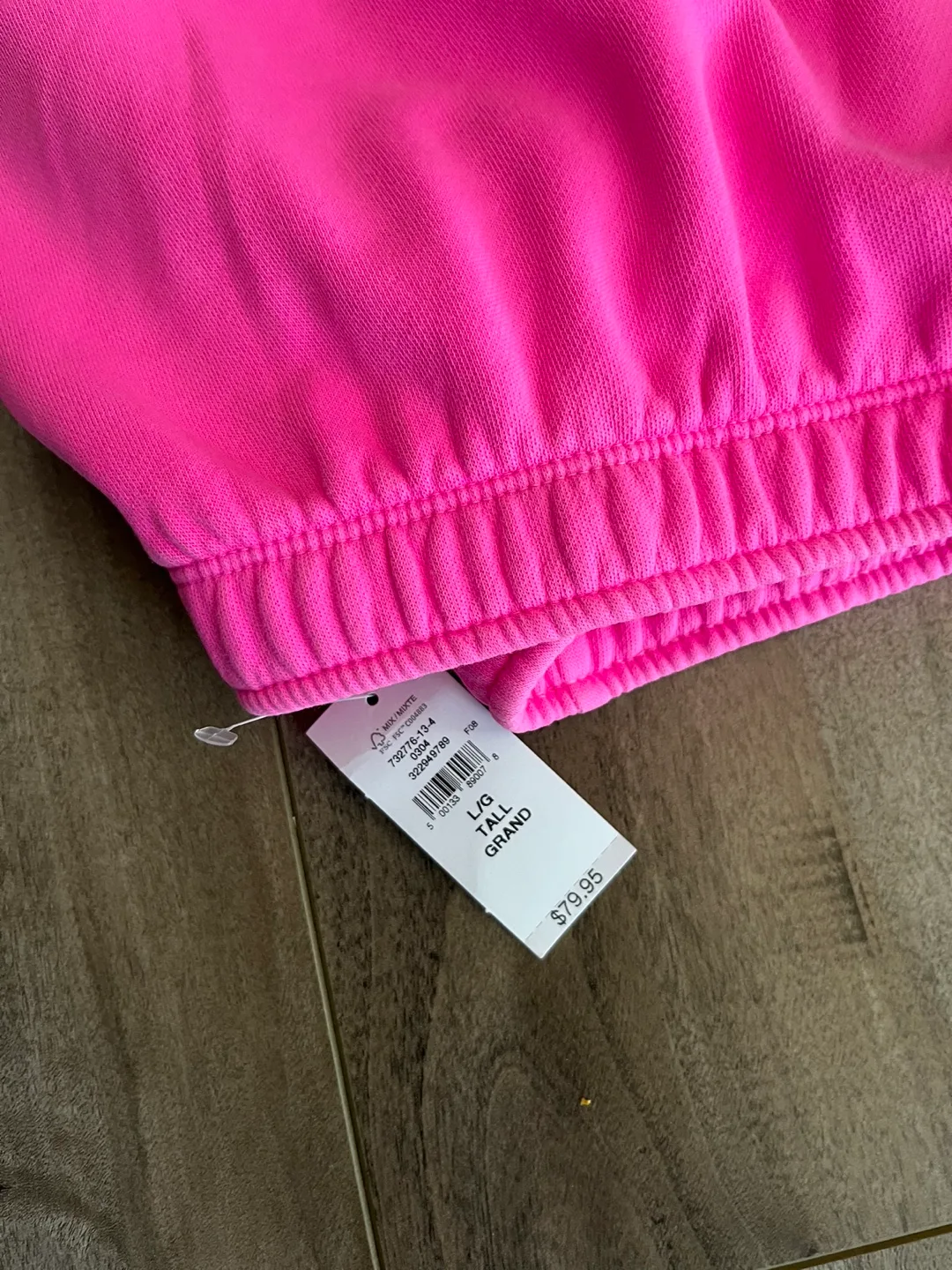 New with tags Old Navy L tall sweatpants wide legged image indicator(2)