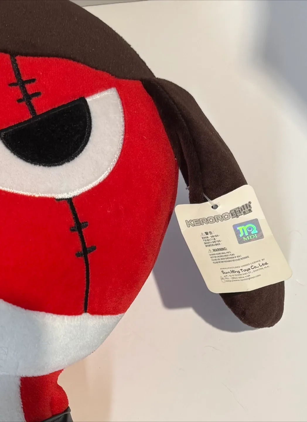 Keroro Giroro Plush Strap Korea- Collectible w/ Tag 14” image indicator(4)