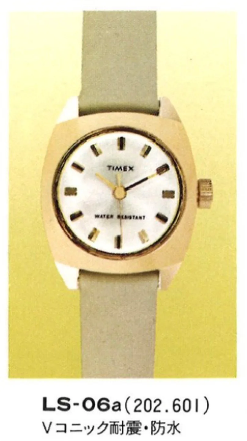 Vintage Japan Only 1974 Timex Mechanical Watch image indicator(3)