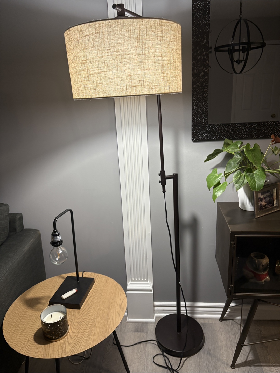Floor lamp