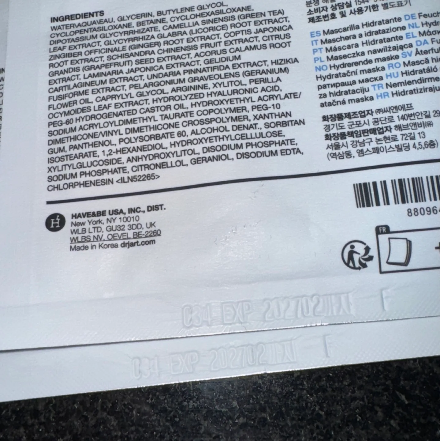 Dr. Jart+ Vital Hydra Solution Sheet Masks (2 pack) image indicator(2)