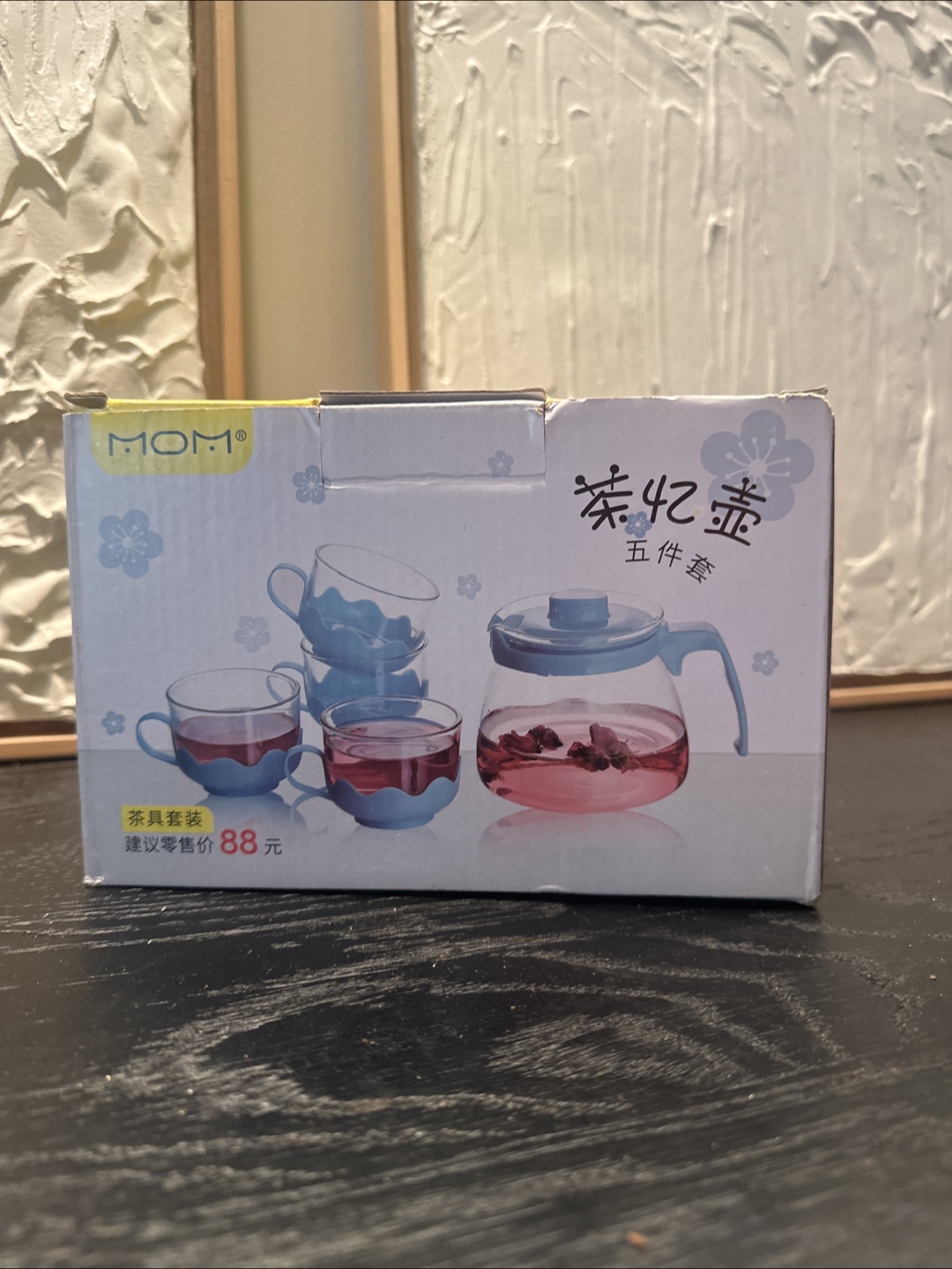 [NEW] Tea Set with Kettle and Cups - photo 5
