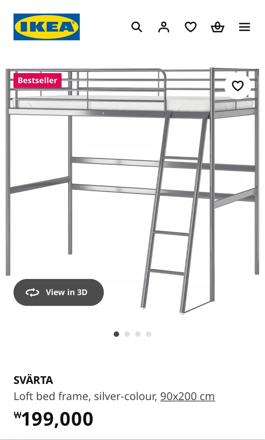SVÄRTA IKEA Loft Bed Frame image indicator(2)
