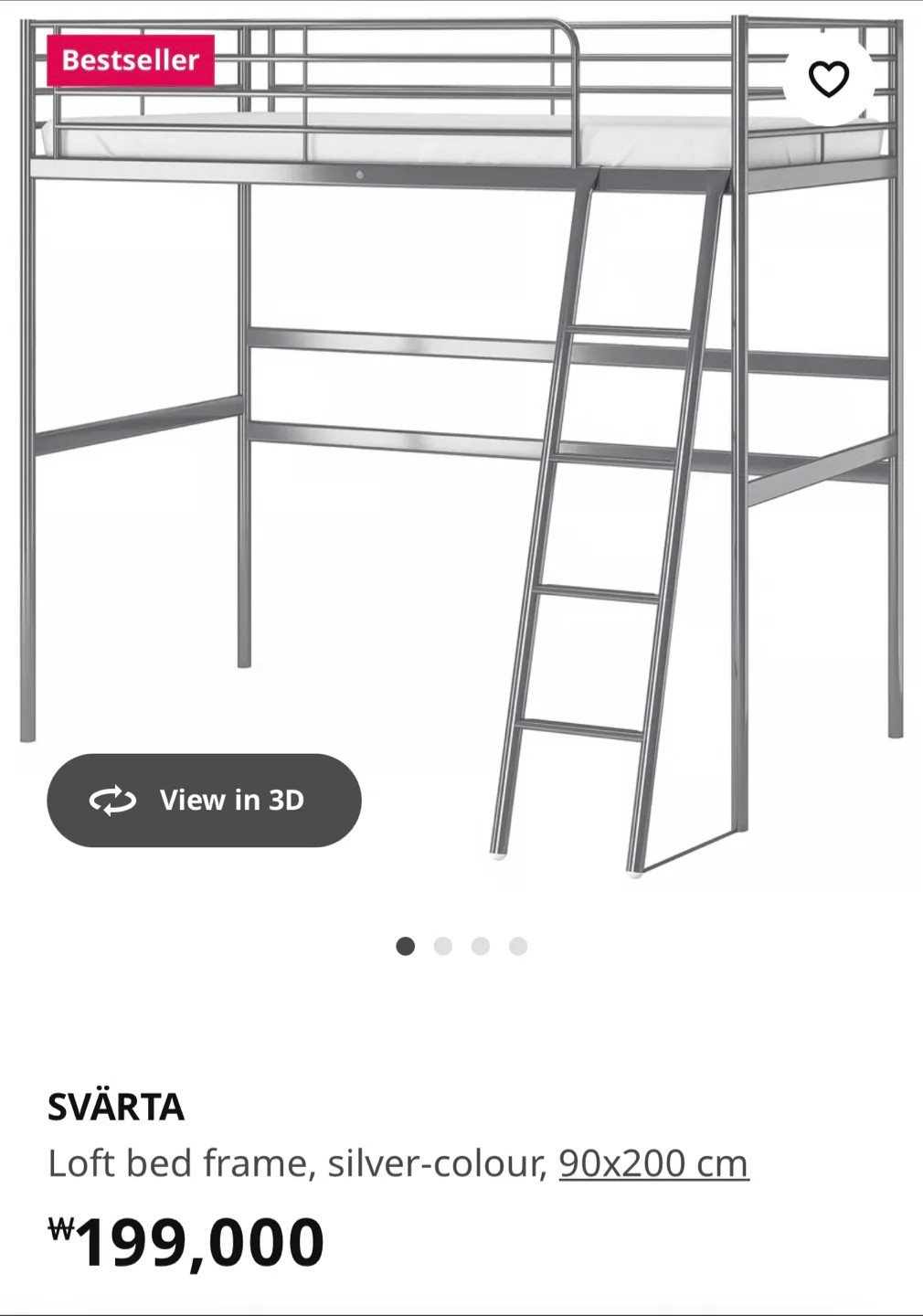 SVÄRTA IKEA Loft Bed Frame image indicator(3)
