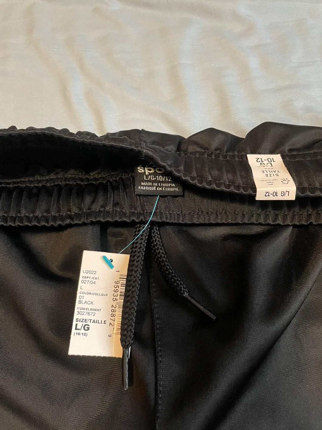 New Black Athletic Shorts, Size L/G 10-12 thumbnail