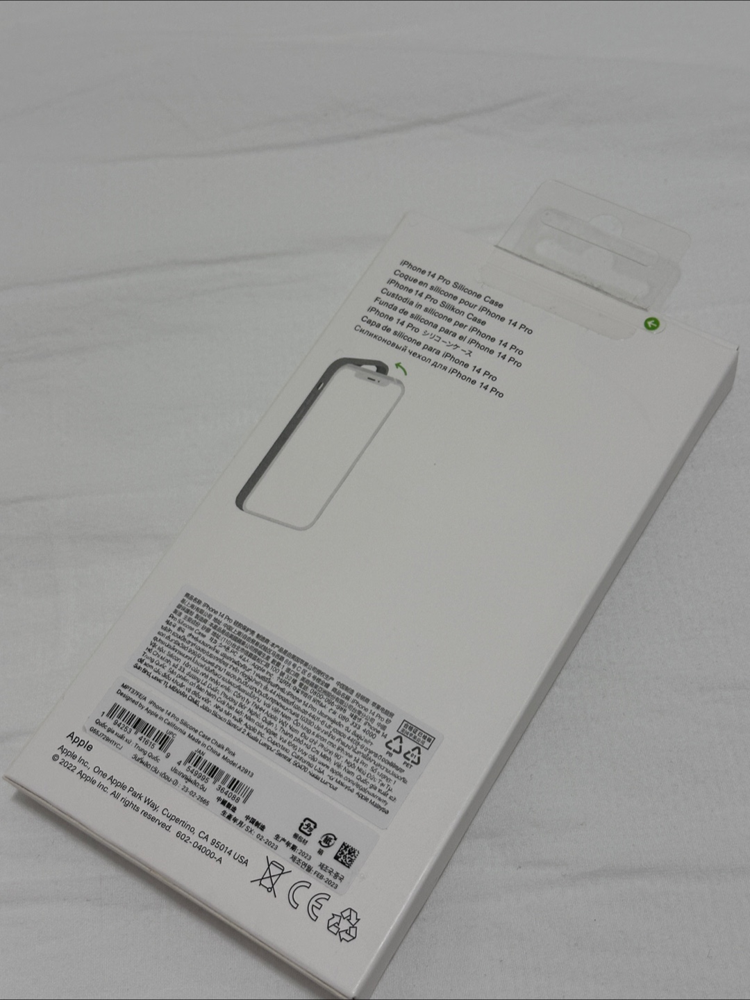 Apple iPhone 14 Pro Silicone Case - photo 3