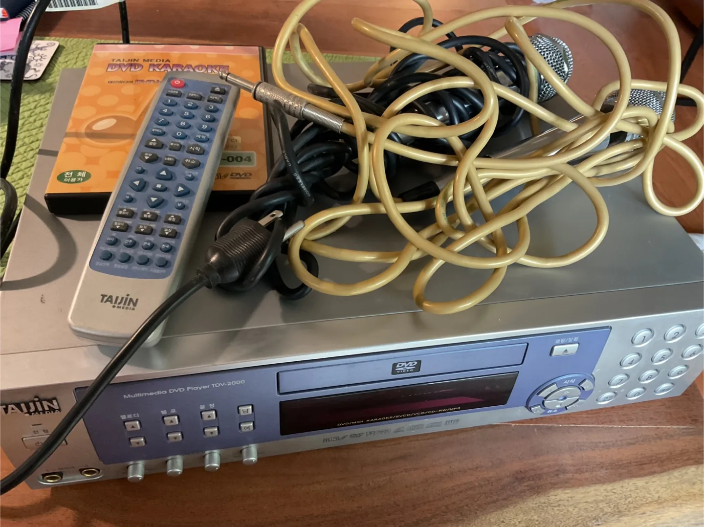 Multimedia Karaoke DVD Player with Accessories