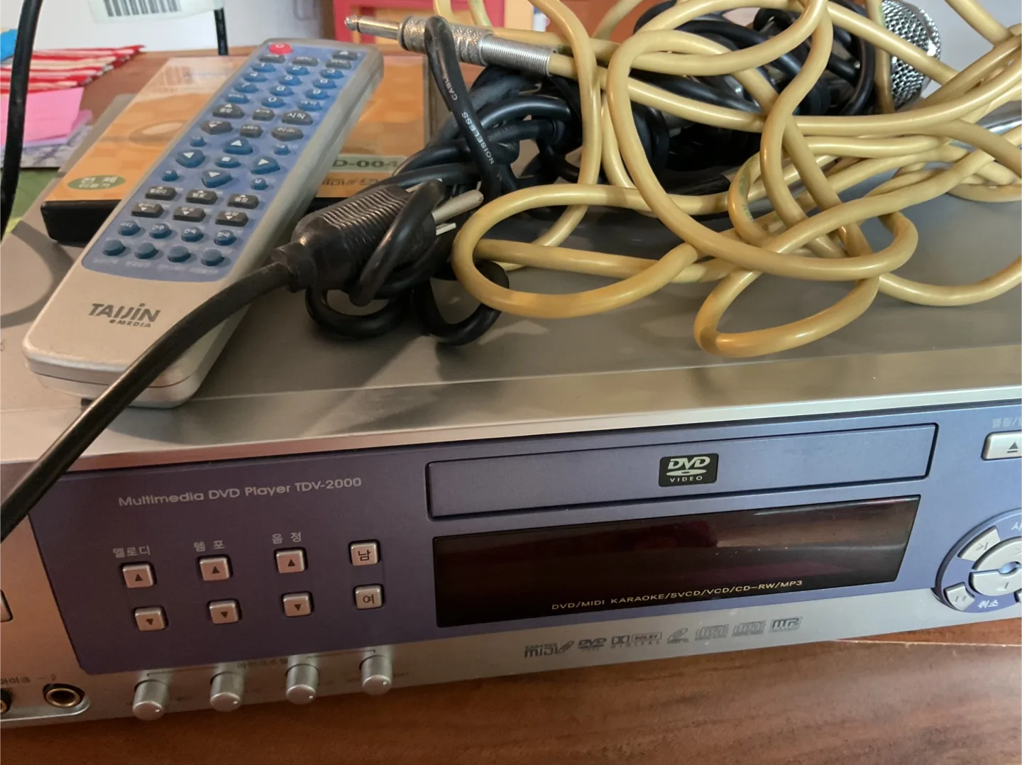 Multimedia Karaoke DVD Player with Accessories image indicator(2)