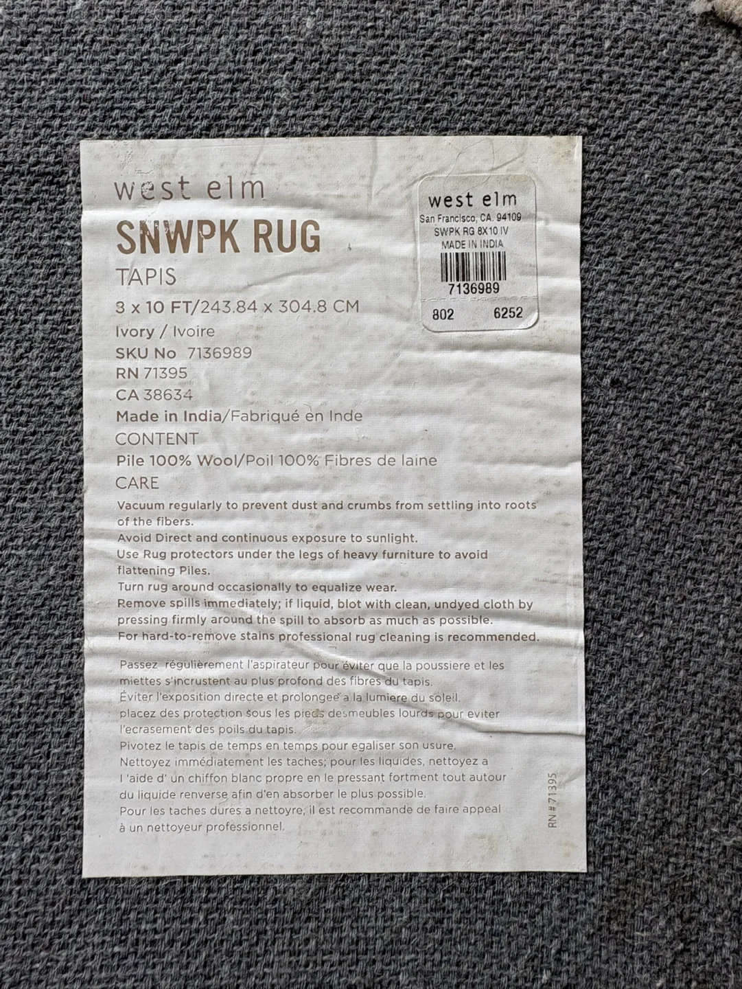 West Elm SNWPK Rug 8X10FT image indicator(2)