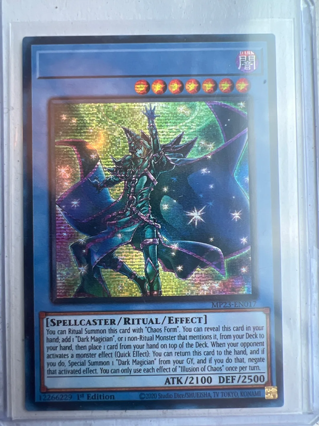 Illusion of Chaos [Misprint] PScR thumbnail