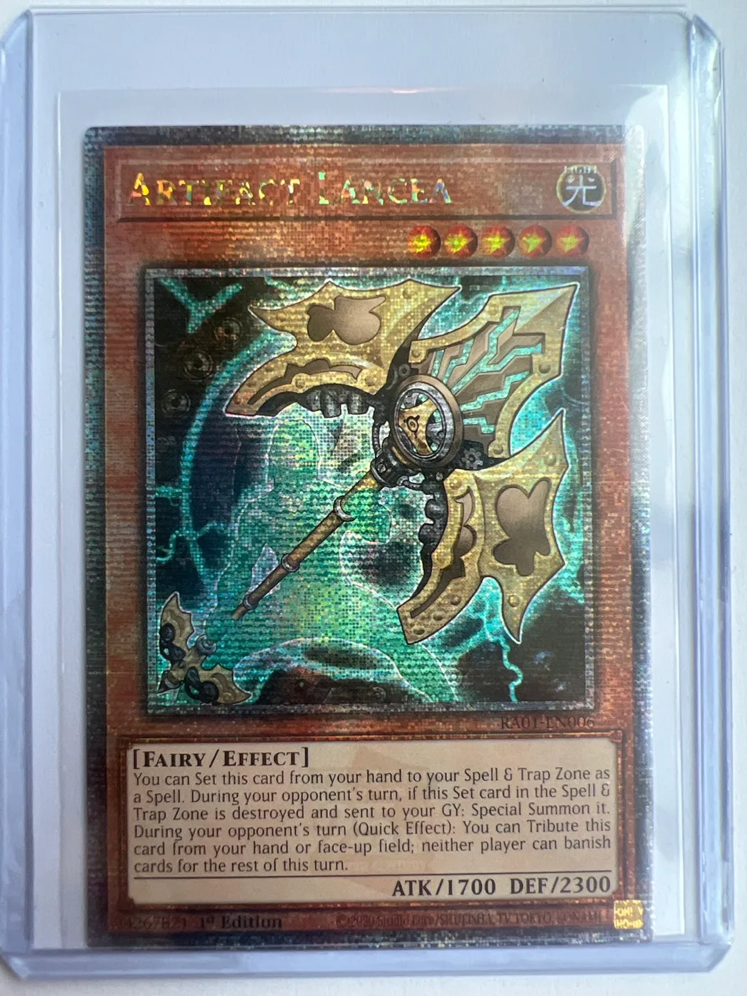 Artifact Lancea (Quarter Century Secret Rare) thumbnail