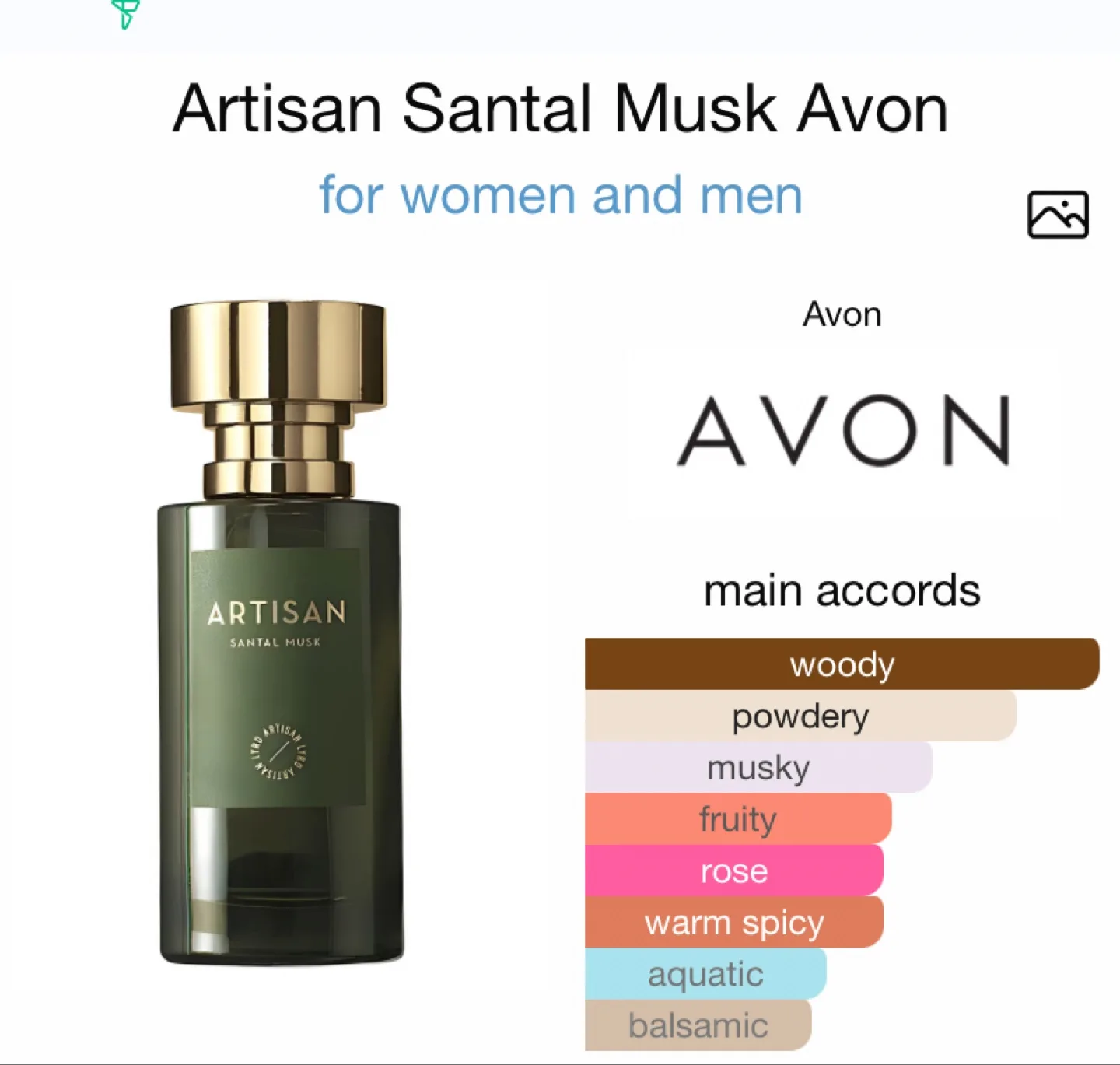 New Artisan Santal Musk Eau de Parfum image indicator(3)