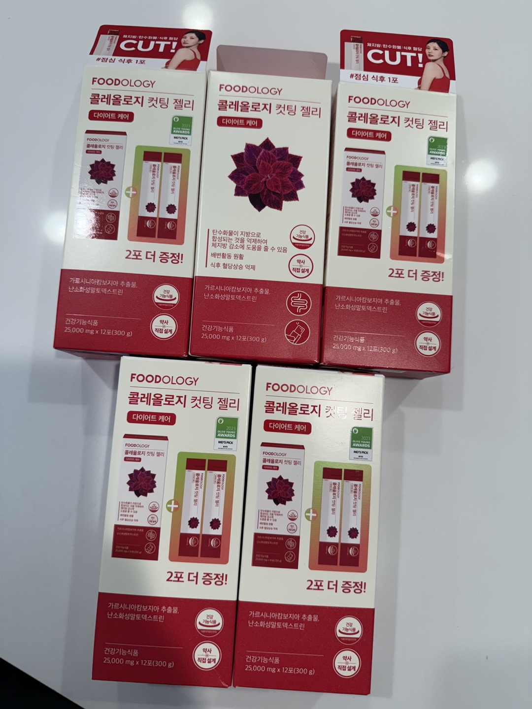 Viral popular Foodology Coleology Cutting Jelly Sticks